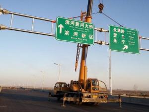 河北公路標志桿